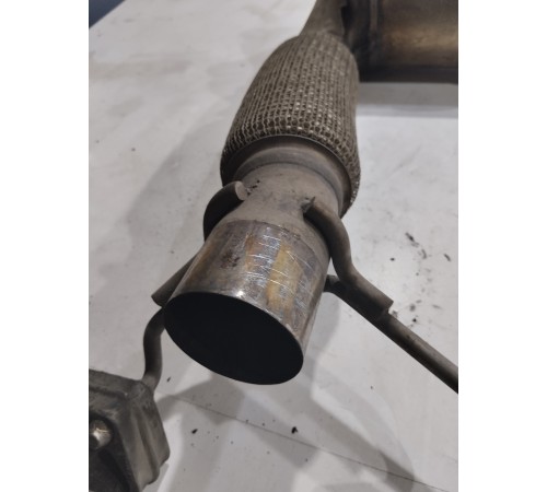 Катализатор