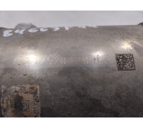 Катализатор