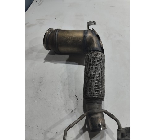 Катализатор