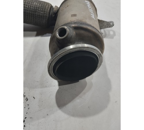 Катализатор