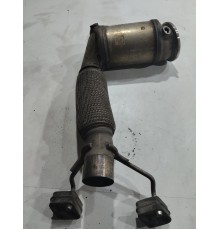 Катализатор