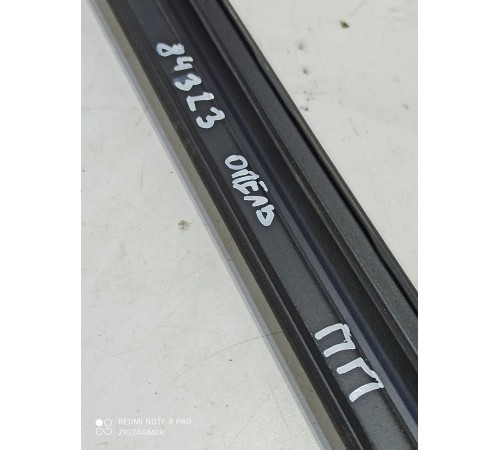 Уплотнитель стекла (передний правый внутренний)