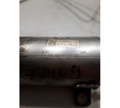 Вакуумный рессивер