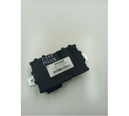 Электронный блок управления ЭБУ