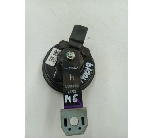 Звуковой сигнал