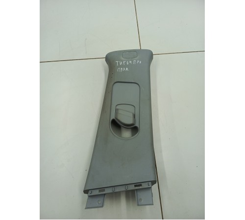 Обшивка центральной стойки правая верхняя