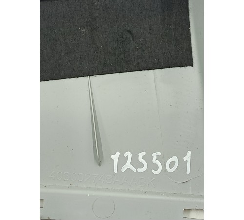 Обшивка центральной стойки правая верхняя