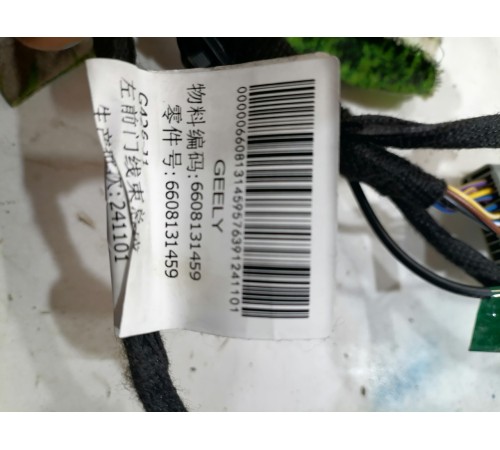 Электропроводка двери передняя левая