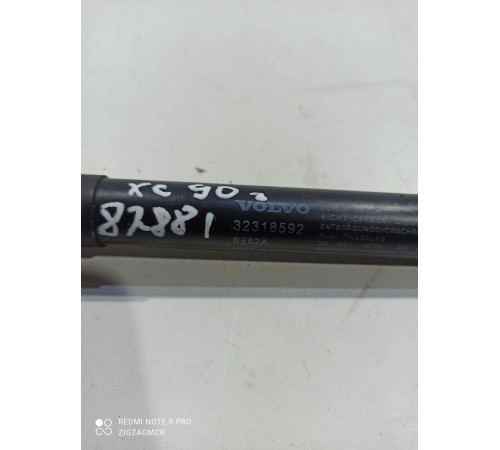 Амортизатор капота(правый)