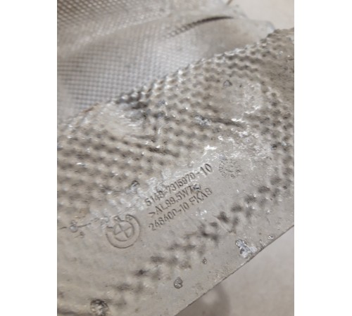 Теплоизоляционный экран глушителя