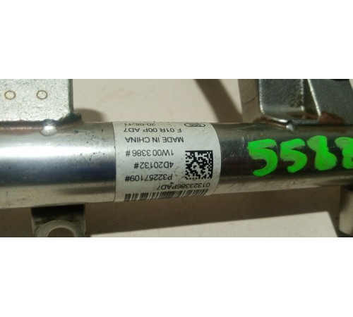 Рейка топливная (рампа)