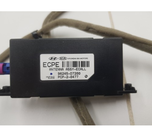 Антенна внутренняя