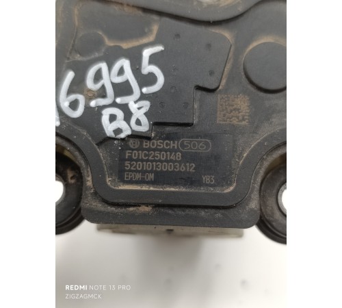 Насос системы AdBlue (мочевины)