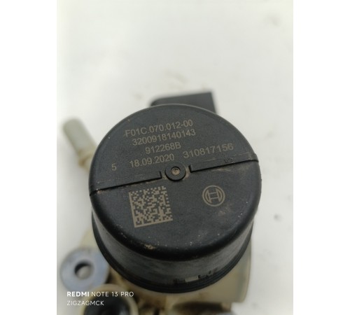 Насос системы AdBlue (мочевины)