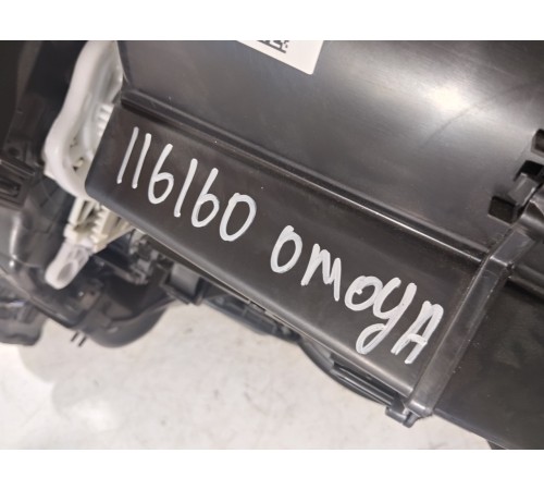 Корпус отопителя (печки)