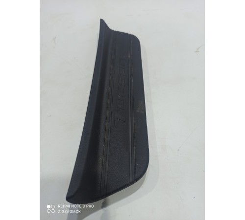 Накладка порога внутренняя задняя правая