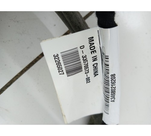 Электропроводки крышки багажника