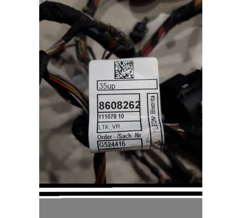 Электропроводка двери (передняя правая)