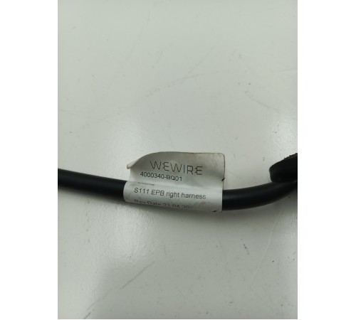 Электропроводка суппорта задняя правая