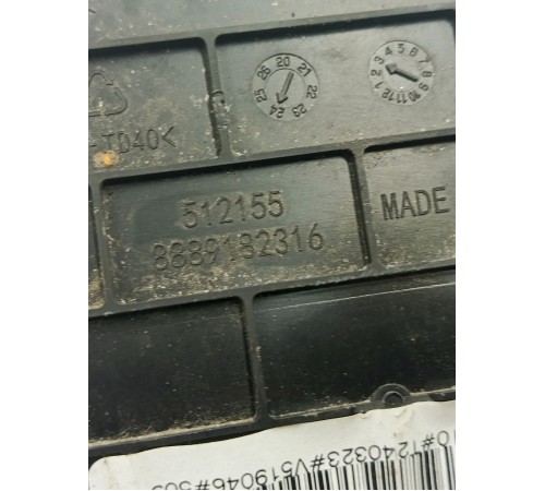 Воздушный дефлектор левый