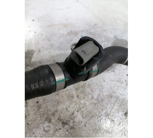 Патрубок охлаждения