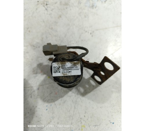 Звуковой сигнал заднего хода зуммер