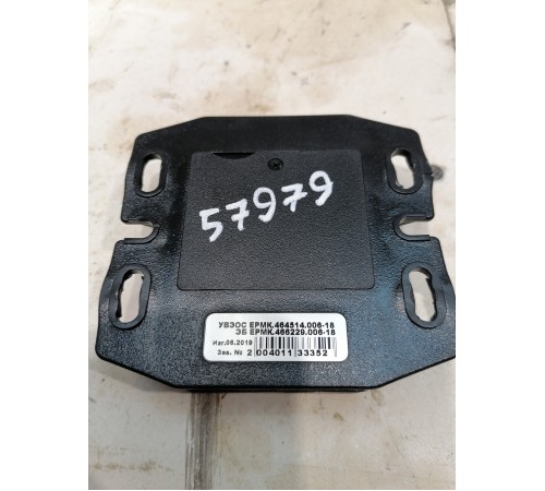 Электронный блок навигации