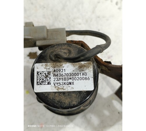 Звуковой сигнал заднего хода зуммер