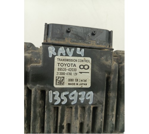 Блок Управления Акпп