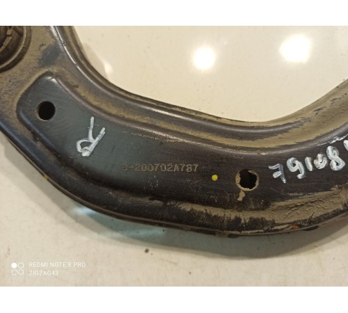 Рычаг подвески (задний, правый)