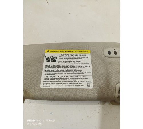 Козырек солнцезащитный левый