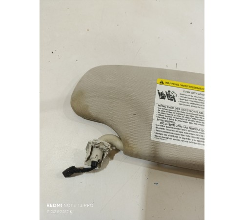 Козырек солнцезащитный левый