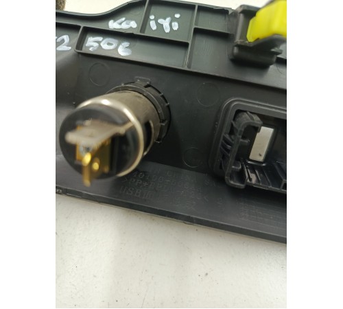 Накладка центральной консоли (прикуриватель)