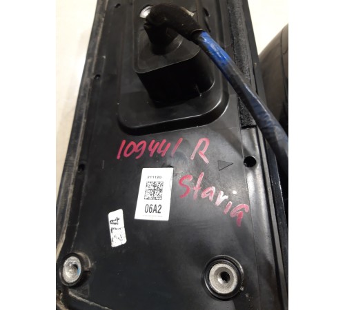 Зеркало заднего вида боковое(правое)