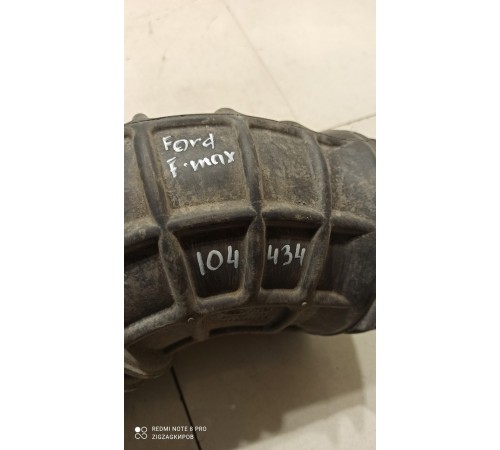 Шланг (патрубок) воздушного фильтра левый