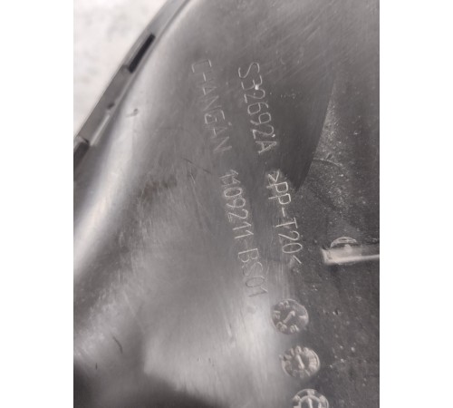 Воздухозаборник воздушного фильтра