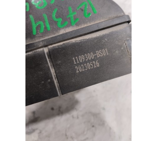 Воздухозаборник воздушного фильтра