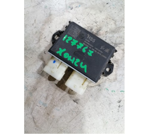 Блок управления открытия багажника