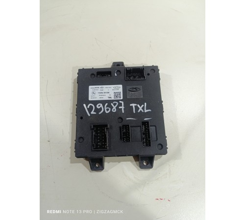 Блок комфорта 