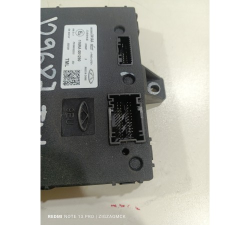 Блок комфорта 