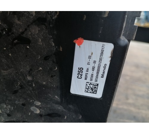 Рулевая рейка с электроусилителем