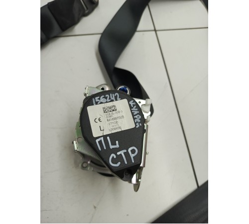 Ремень безопасности передний левый