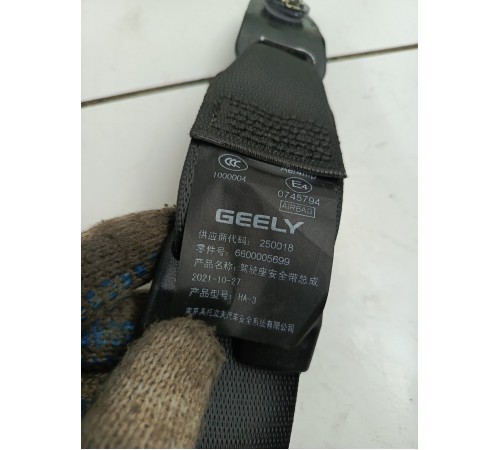 Ремень безопасности передний левый