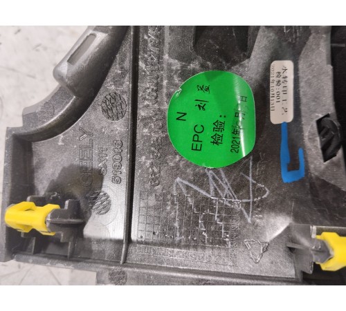 Дефлектор с декоротивной накладкой