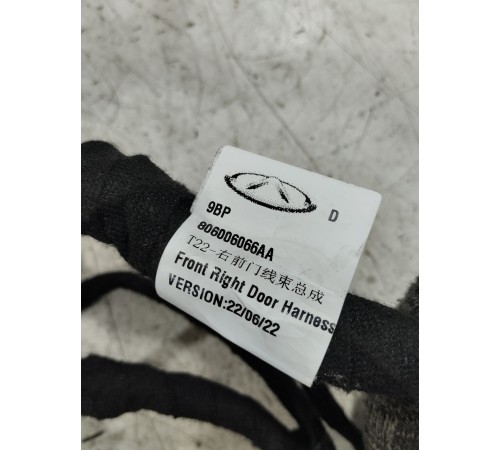 Электропроводка двери передняя правая