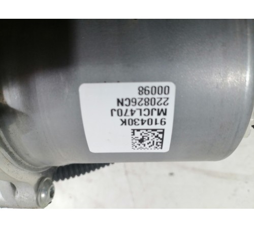 Рулевая рейка с электроусилителем