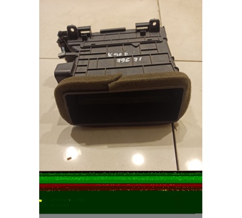 Воздушный дефлектор