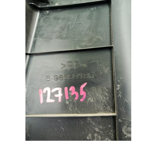 Накладка салона задняя левая внутренняя