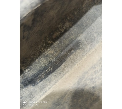 Усилитель заднего бампера