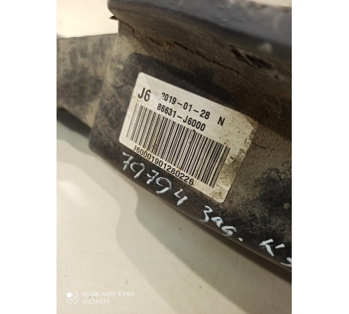 Усилитель заднего бампера